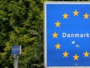 Експертите на ЕК не намират основания за засиления контрол по границите на Дания