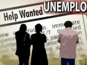 Нивото на безработицата в Турция е спаднало през април до 9,9%