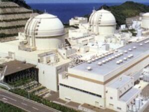 Спират първи реактор на АЕЦ Охи в Япония поради проблеми в системата на охлаждане