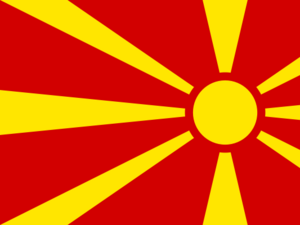 Македонците са най-големите фалшификатори, смята бивш премиер на страната
