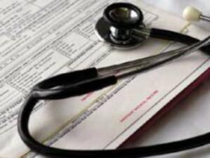 Над 2000 души с прекъснати здравни права в Ямболско