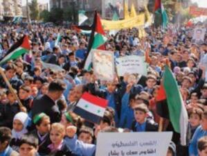 Опозицията в Сирия проведе обща стачка