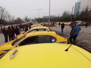 Бургас с онлайн регистър на таксиметровите превозвачи