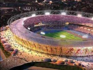 Олимпиадата в Лондон ще донесе 8 млрд. долара в икономиката на Великобритания