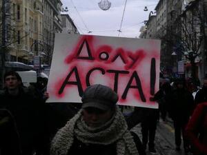 "Не на ACTA", казаха хиляди протестиращи