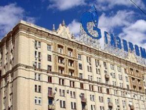 "Комерсант": "Газпром" е на път да загуби България