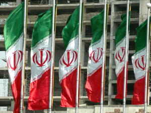 Иран не пусна инспектори на МААЕ до военна база