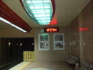 Намаляват превозените от метрото пътници в края на 2011 г.