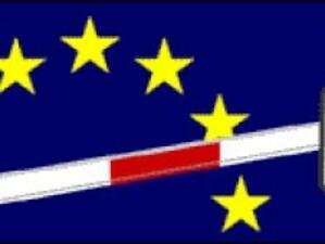 ЕП гласува за създаване на Шенгенска агенция