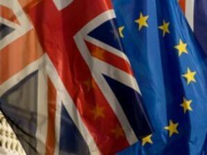 Глоба за Великобритания, че не слага знамена и лого на ЕС