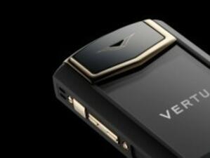Nokia може да продаде Vertu