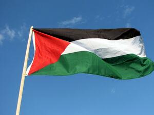 Палестина внася молба да бъде призната за независима държава