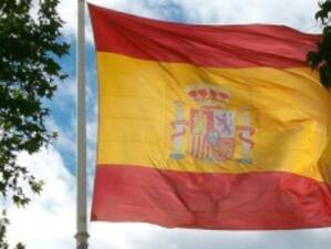 Испания разполага с почти 700 000 непродадени нови жилища