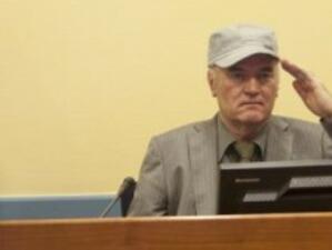 Съдията от Трибунала в Хага отстрани Младич