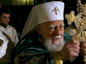 Продължават тържествата по повод 40 години от интронизацията на патриарх Максим