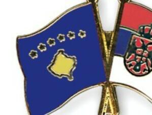Петият и последен кръг от преговорите между Сърбия и Косово започна днес в Брюксел