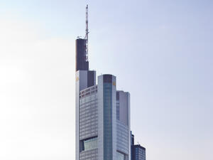 Commerzbank орязва бонусите на служителите си