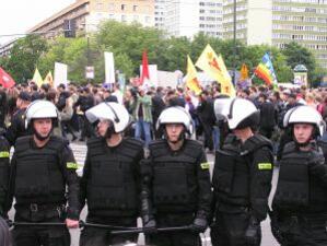 В София тръгна мирно шествие за "Безопасни улици" 