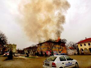 Архивът на Крумовград за последните 10 години е изгорял