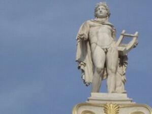 Бургас със статуя на Аполон