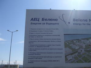 "Атомстройекспорт" е сглобила реактора за АЕЦ "Белене"