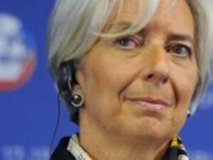 Кристин Лагард е новият директор на МВФ