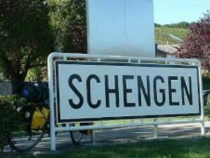 Няма гаранции, че решението за Шенген ще бъде взето през 2011 г.