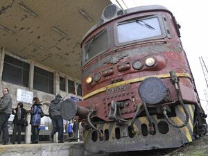 Временни промени в движението на два влака по линията Пловдив - Димитровград