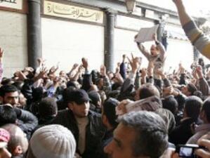 В Дамаск започна среща на сирийската опозиция