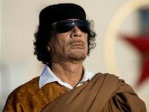 Международният наказателен съд издаде заповед за арест на Кадафи