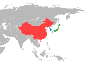 Япония, Китай и Южна Корея създават зона за свободна търговия