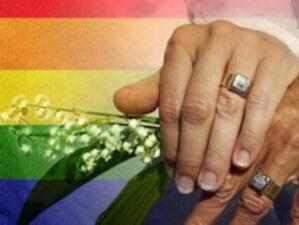 Сенатът на щата Ню Йорк одобри браковете между хомосексуалисти