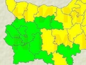 Код "жълто" за 18 области в страната