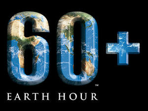 В 20:30 ч. днес настъпва "Часът на Земята"