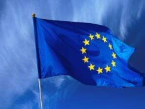 ЕС обсъжда икономиката и имиграцията