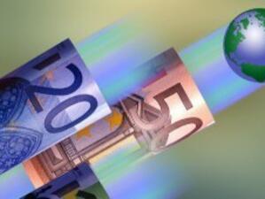 ЕС увеличи кредитния портфейл на ЕИБ за Западните Балкани и Турция