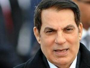 В Тунис започна съдебен процес срещу бившия президент Зин ал Абидин бен Али