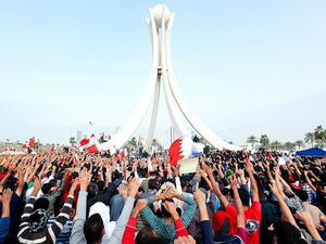 Протести в Бахрейн преди старта от "Формула 1"