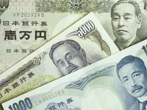 Япония планира да намали корпоративния данък в страната