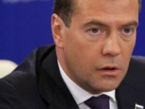 Медведев все още не обявява дали ще се кандидатира за президент