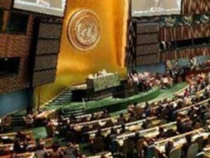 Съветът на ООН за правата на човека прие историческа резолюция в подкрепа на хомосексуалните