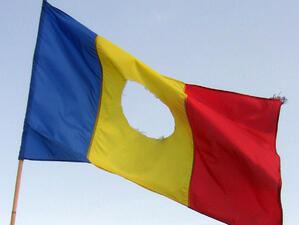 Румънското правителство рухна след вот на недоверие