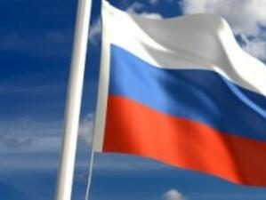 Дмитрий Медведев предупреди за заплаха от стагнация в Русия
