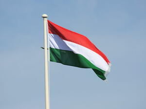 Унгария избра нов президент