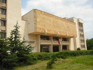Пловдивският университет може да се сдобие с модерен кампус