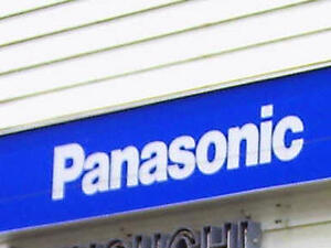 Загубите на Panasonic нарастват десетократно