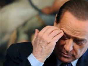 Италианците отхвърлиха ключови законопроекти на Берлускони