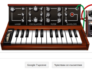 Google отдава почит на синтезатора и неговия създател