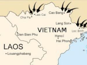 Антикитайски протест се проведе във Виетнам във връзка с териториален спор