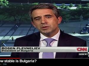 Плевнелиев пред CNN: Българите са по-добре от гърците